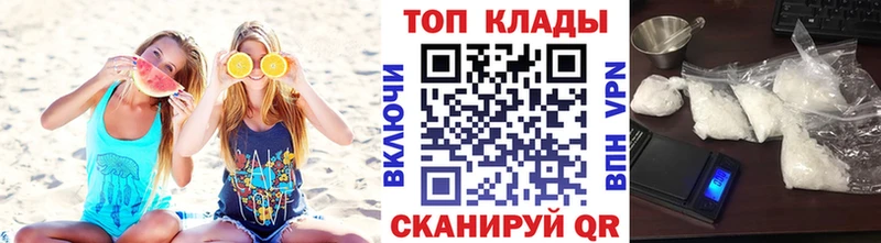 Цена Самара ГАШИШ  Альфа ПВП  Мефедрон  Канабис 