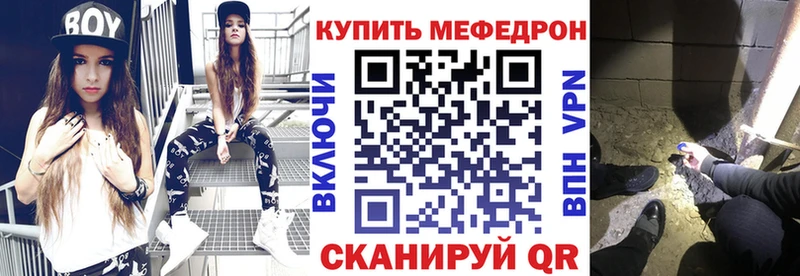 А ПВП Самара