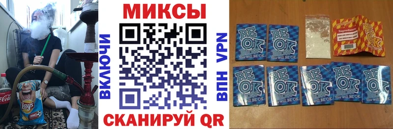 площадка какой сайт  как найти закладки  Самара  БУТИРАТ жидкий экстази 