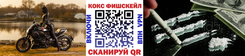 КОКАИН 98%  Самара 