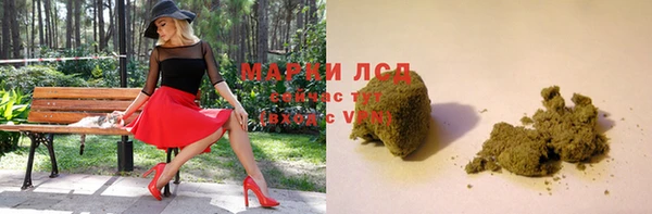дурь Алексеевка