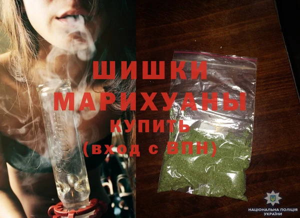 COCAINE Нефтекумск