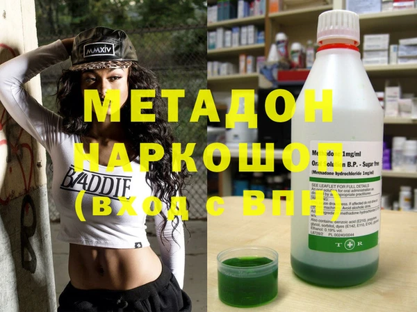 дурь Алексеевка