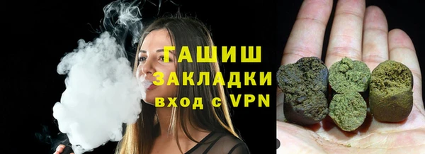 каннабис Нея