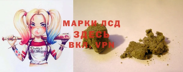 мескалин Алзамай