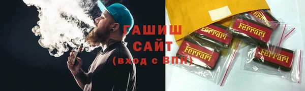 мескалин Алзамай