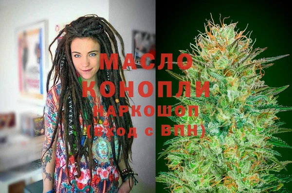 мескалин Алзамай
