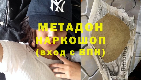 каннабис Нея