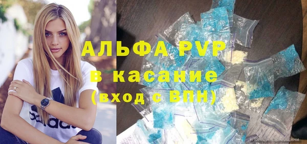 COCAINE Нефтекумск