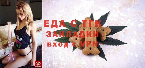 ешки Алексин