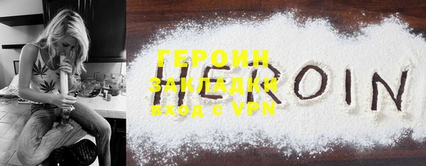 каннабис Нея