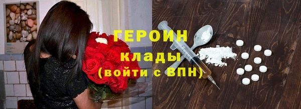 дурь Алексеевка