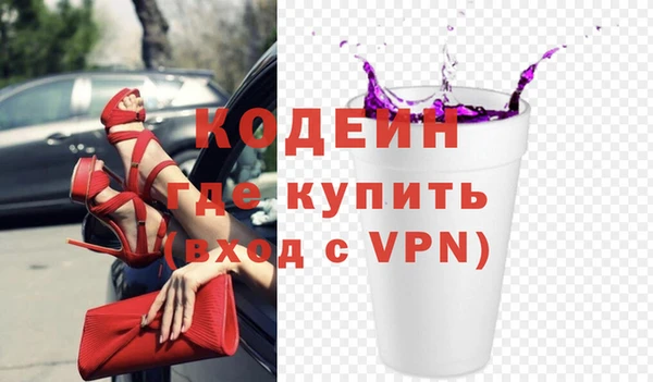 мескалин Алзамай