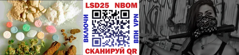 купить наркотик  Самара  LSD-25 экстази кислота 