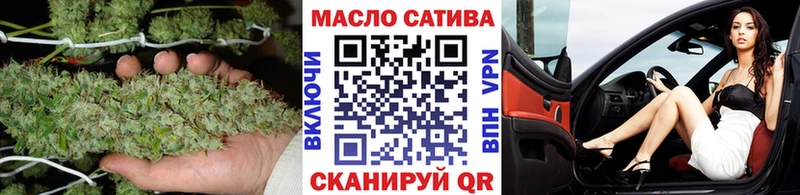 ТГК вейп  shop наркотические препараты  Самара  как найти закладки 